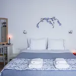 Calderimi * סנטוריני